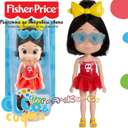 Fisher Price Cleo & Cuquin Мини Кукла момиченце Cleo FXN12